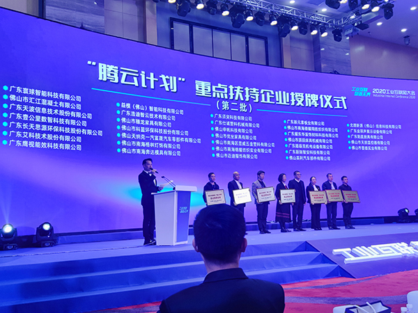 微信圖片_20201225172851.jpg 微信圖片_20201225172851.jpg