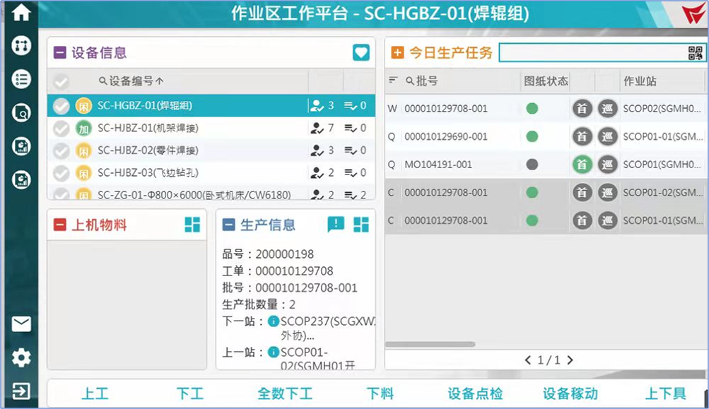 QQ圖片20220112165321.png QQ圖片20220112165321.png