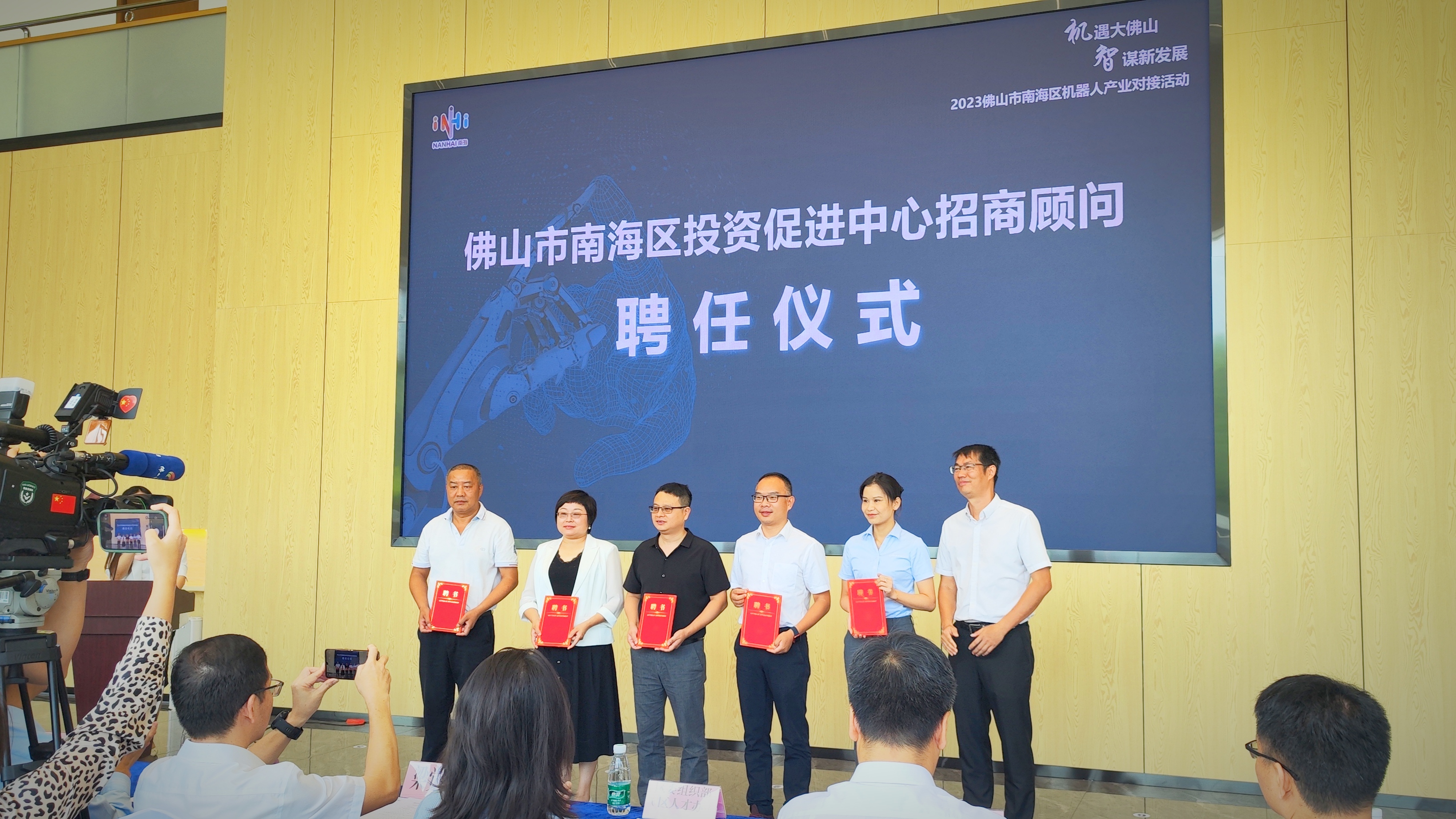 微信圖片_20230719141622.jpg 微信圖片_20230719141622.jpg