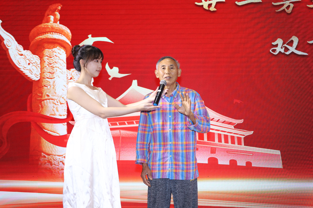 微信圖片_20230925092159.jpg 微信圖片_20230925092159.jpg