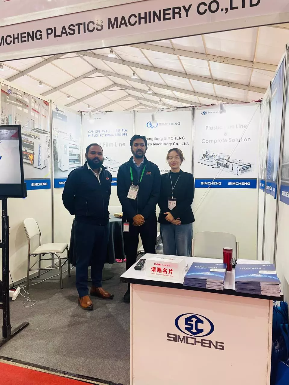 2024_01_26_17_33_04_959.png 2024_01_26_17_33_04_959.png